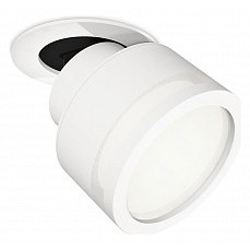 Встраиваемый светильник на штанге ambrella light xm xm8101522